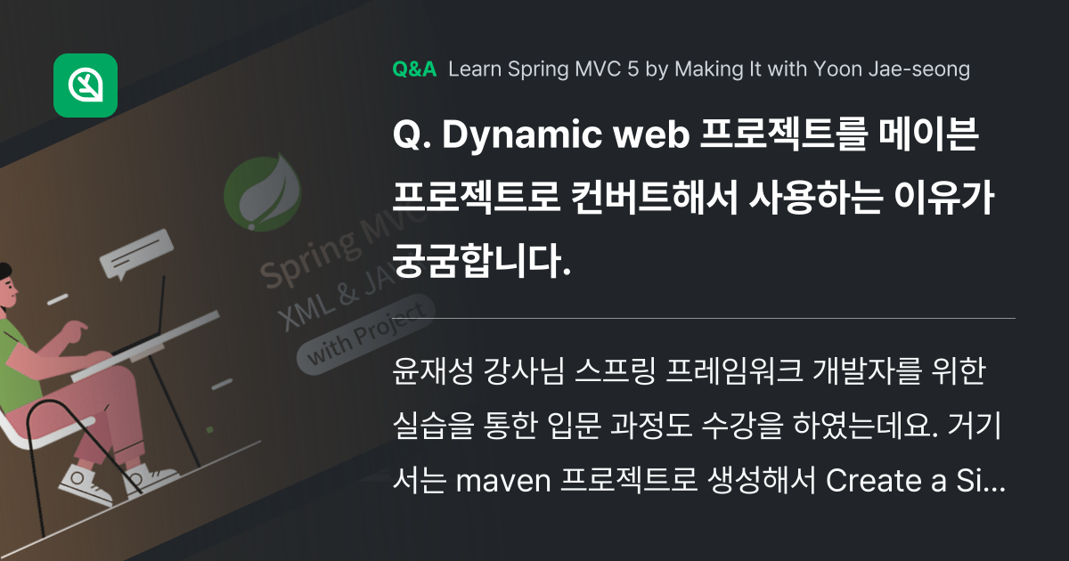 Dynamic web 프로젝트를 메이븐 프로젝트로 ... - Inflearn | Community Q&A