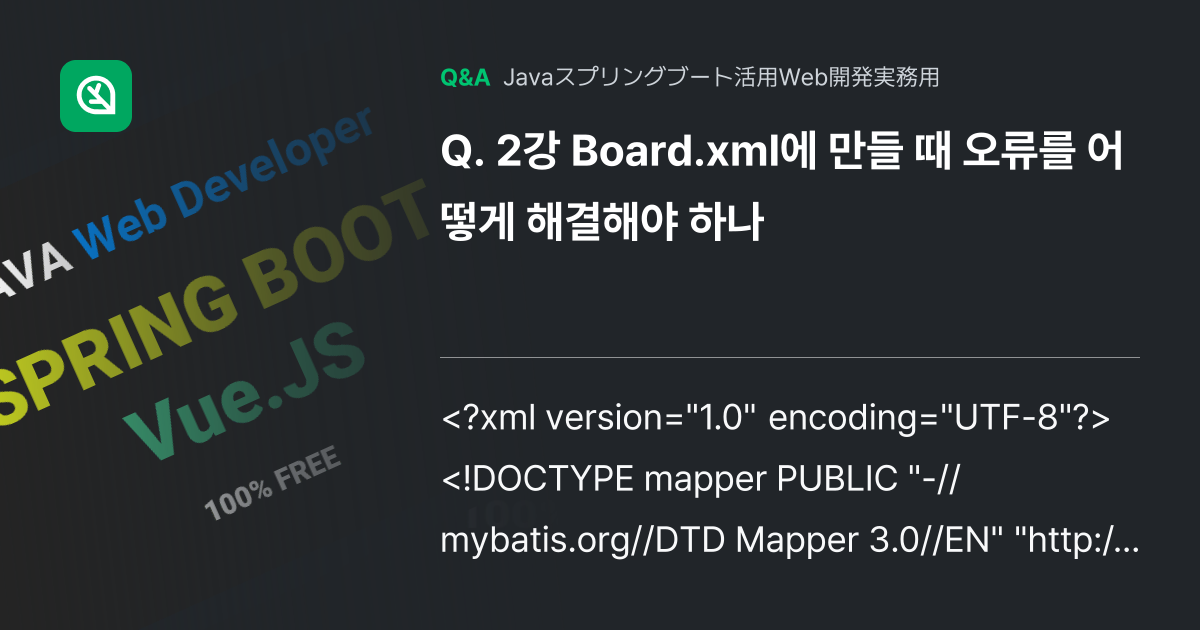 Cdatahttpderinfbizidsitemap2xml