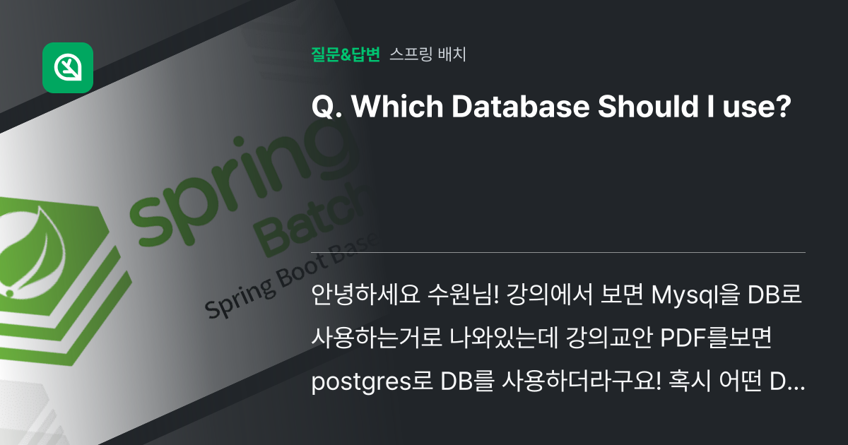 Which database should i use 