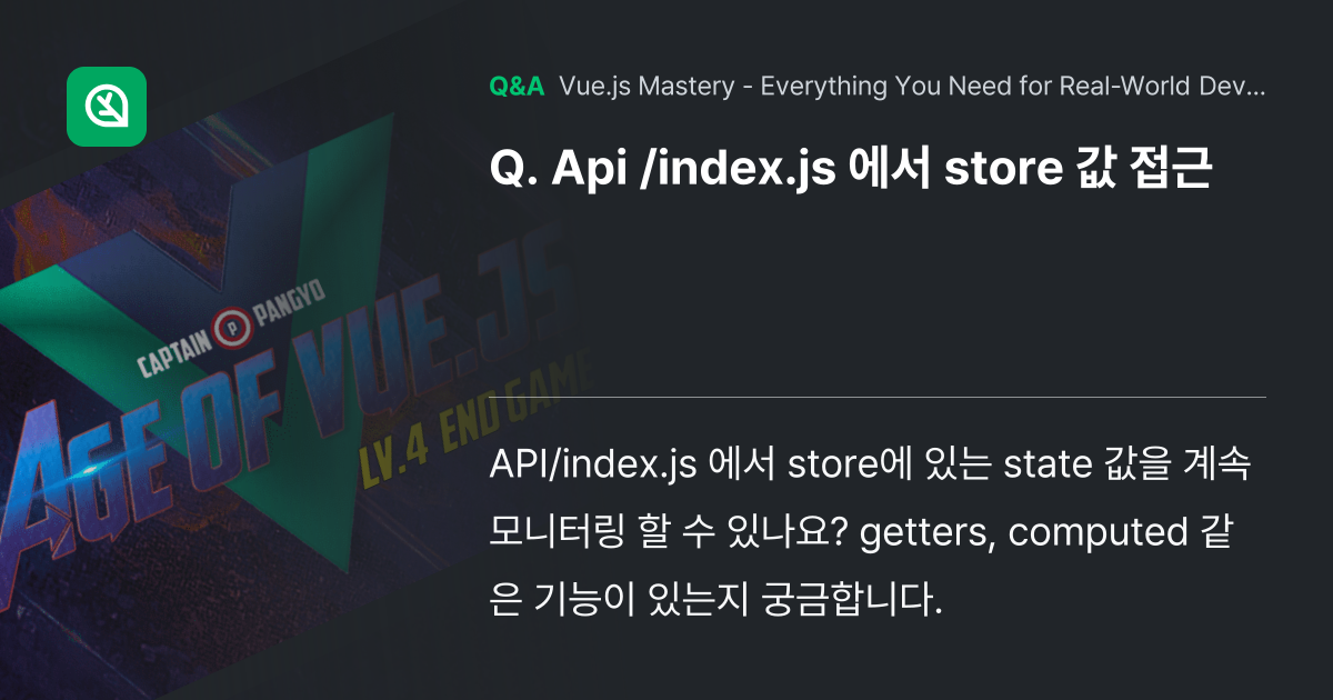 Apiindexgethome