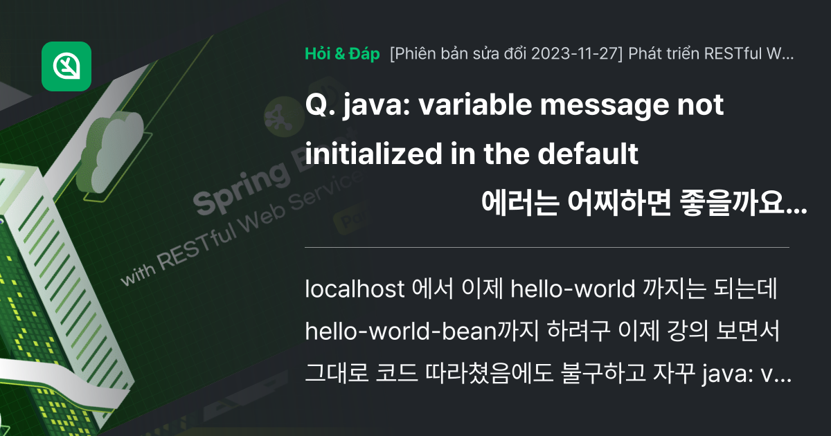 java: variable message... - Inflearn | Cộng đồng Hỏi & Đáp