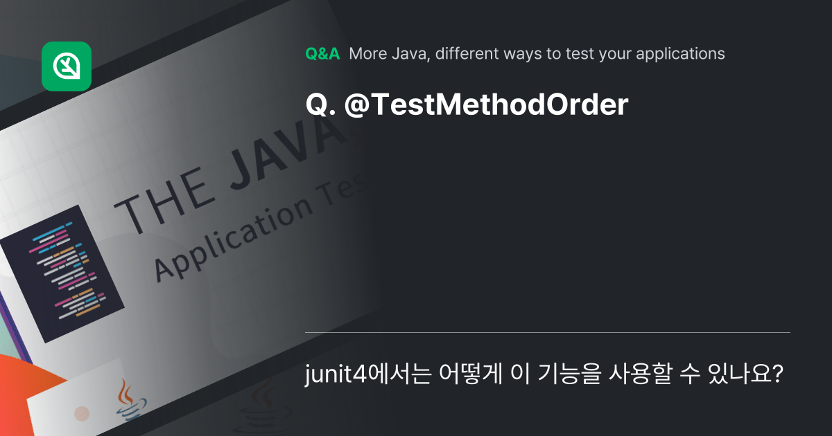 @TestMethodOrder - Inflearn | Community Q&A