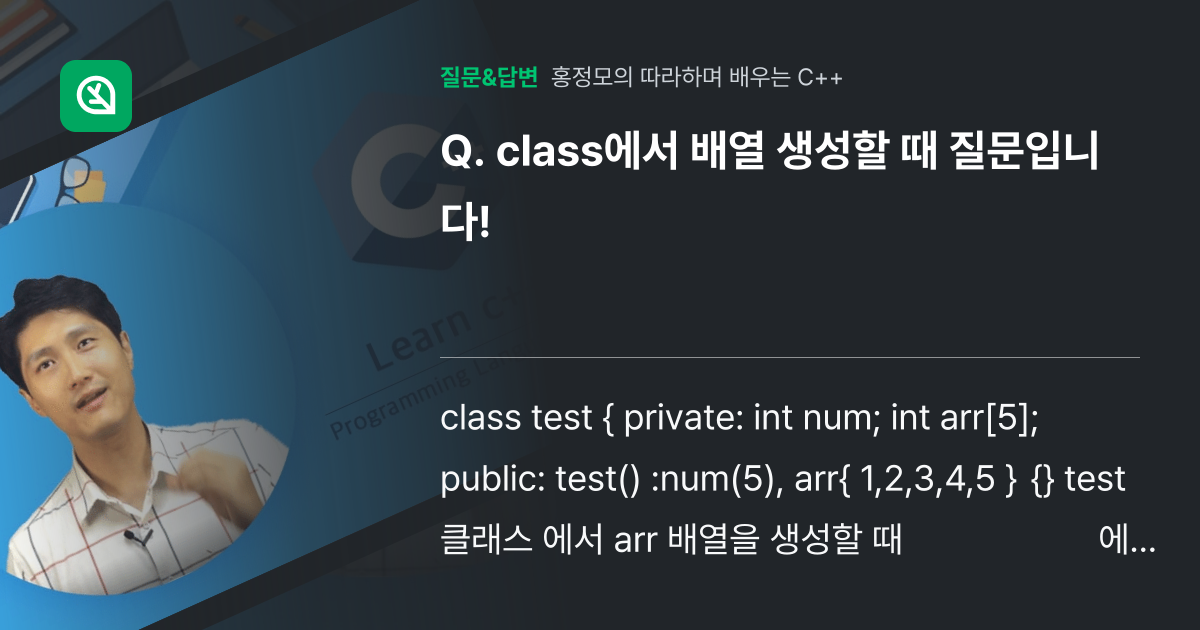 Class 