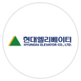 현대엘리베이터