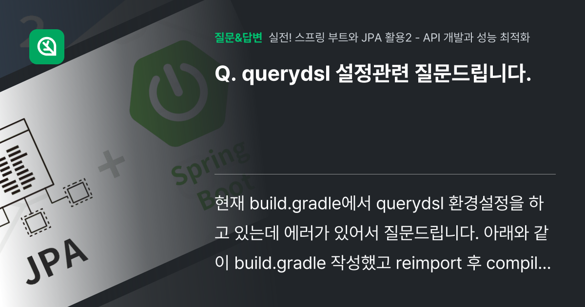 Querydsl on sale spring boot