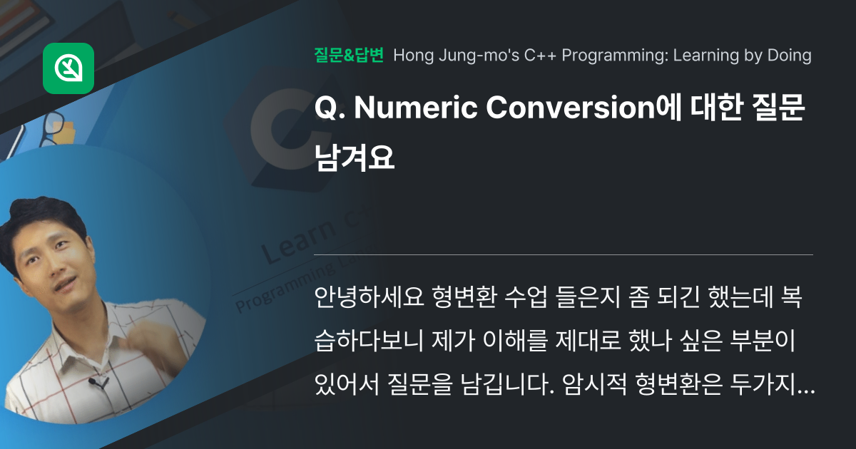 numeric-conversion