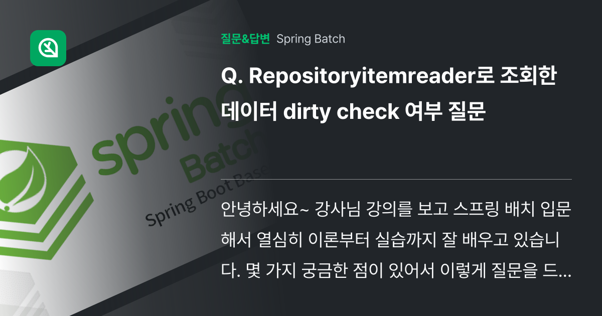 Repositoryitemreader deals