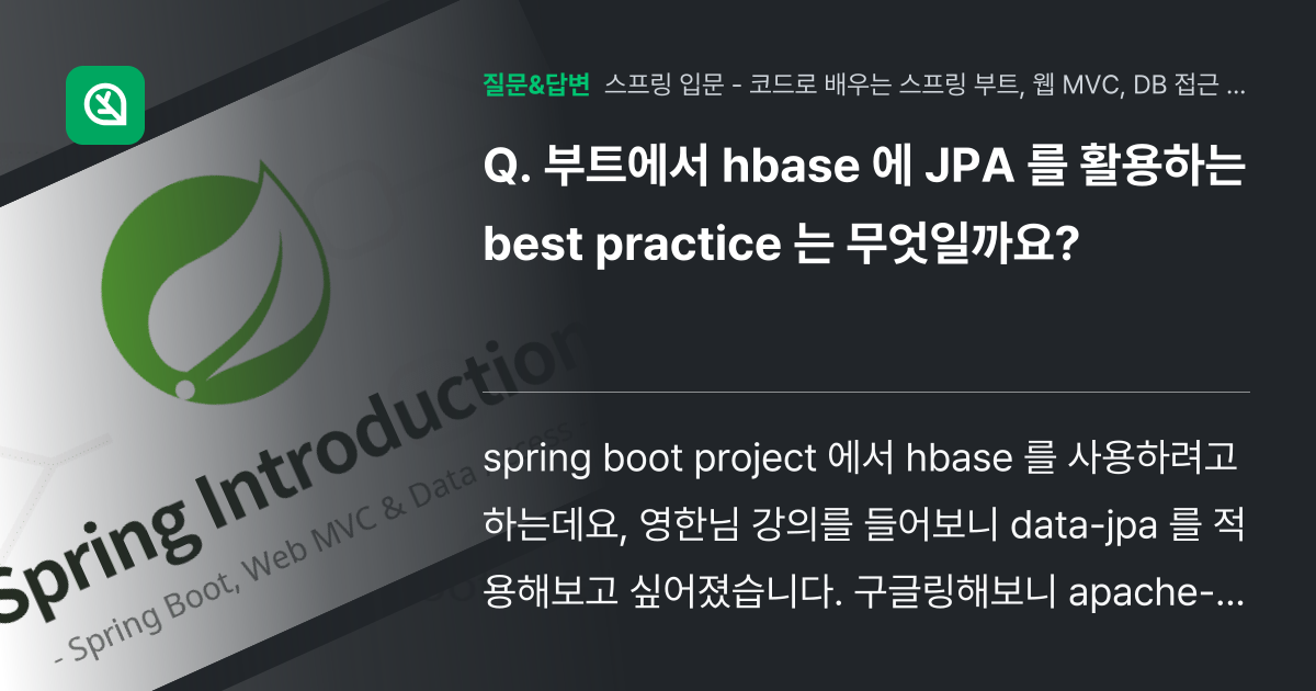 Spring hotsell boot hbase