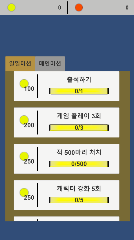 화면 캡처 2026-05-04 235839