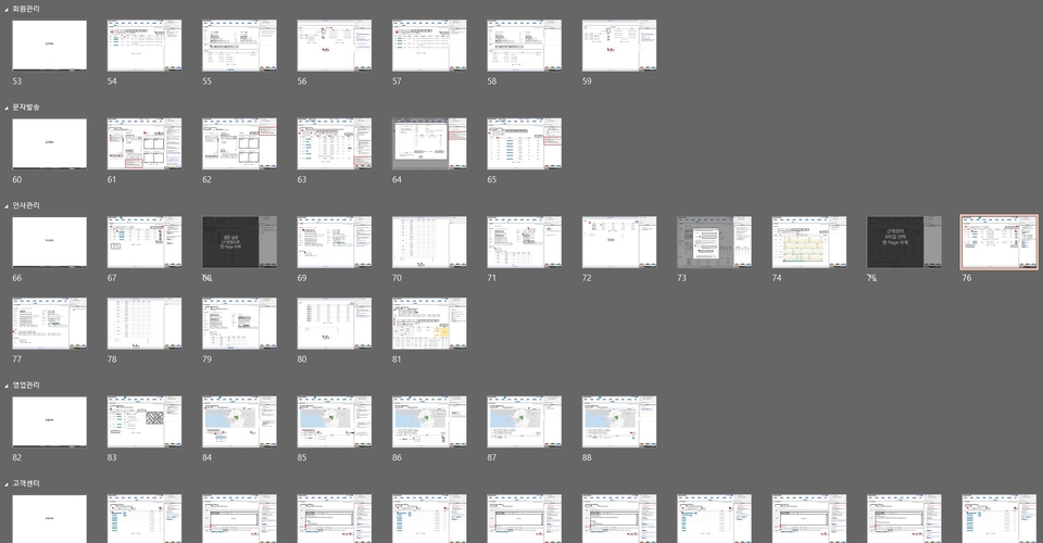 Screenshot 2025-05-19 at 18.02.49