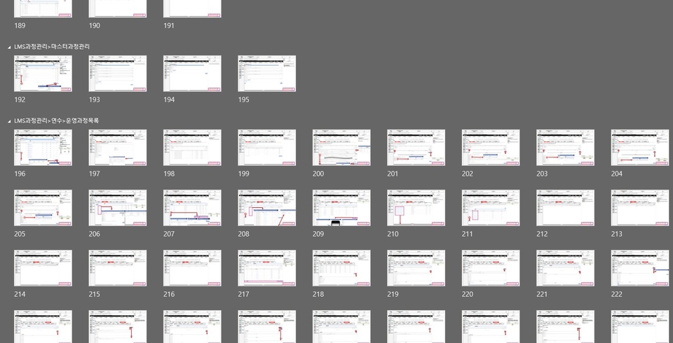 Screenshot 2025-05-19 at 18.22.01