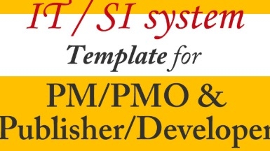 IT SI PM/PMO/퍼블/개발자에 필요한 산출물 문서가이드 샘플