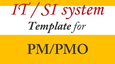 IT SI PM/PMO에 필요한 산출물 문서가이드 샘플