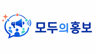 코딩을 잘 몰라도 서비스를 만들 수 있을까? AI로 기획부터 배포까지 해봤습니다