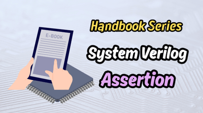 한 권으로 끝내는 SVA(System Verilog Assertion) 실무 핸드북