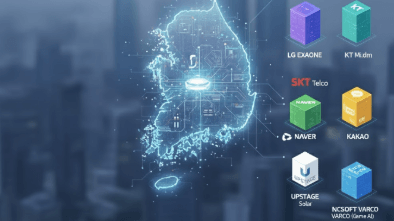 미국 AI 쓰지 왜 한국 AI를 만들어서 쓰는가?