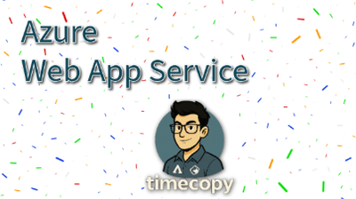 Azure 웹앱 서비스 등록 및 설정, 구성