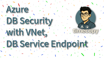 애저 VNet 설정으로 DB 보안 강화하기