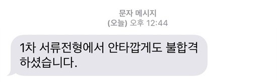 employment_of_Young_people_1875724 (1)