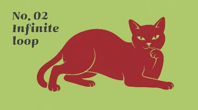 [취미로 해킹 #8] 블랙아웃 이펙트, 무한 루프가 시스템을 침묵시키는 방법
