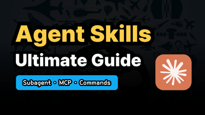 클로드 스킬이란? MCP, Subagent와 차이점 완벽 정리