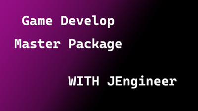 게임 개발자 취뽀, 로드맵을 알려줘! (3)