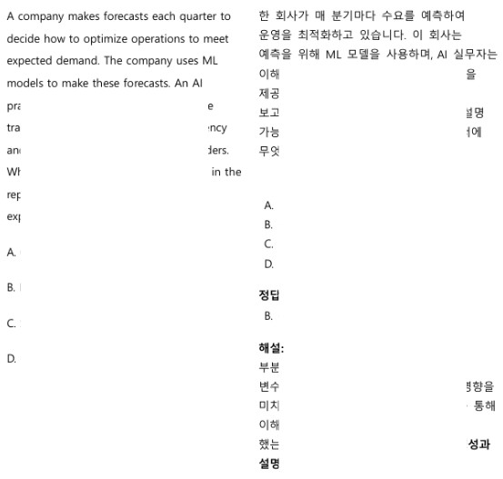 화면 캡처 2026-01-03 225628