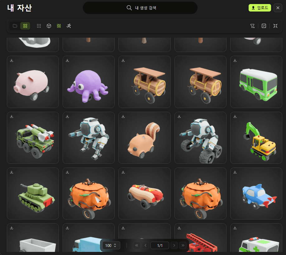 Meshy로 만든 3D 캐릭터