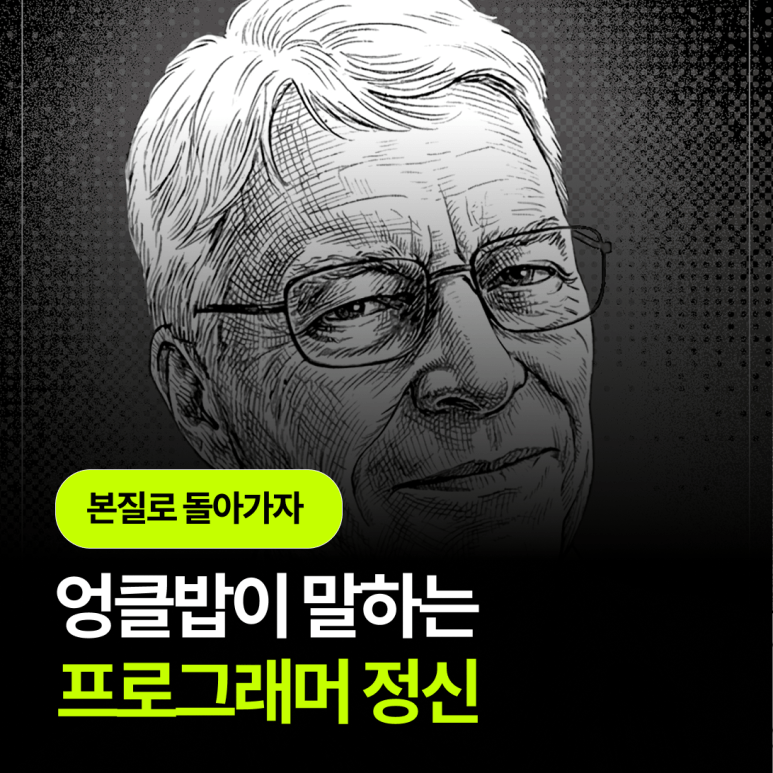 SE-bcfd103b-68f8-47ee-8bb3-42d0482cc58d