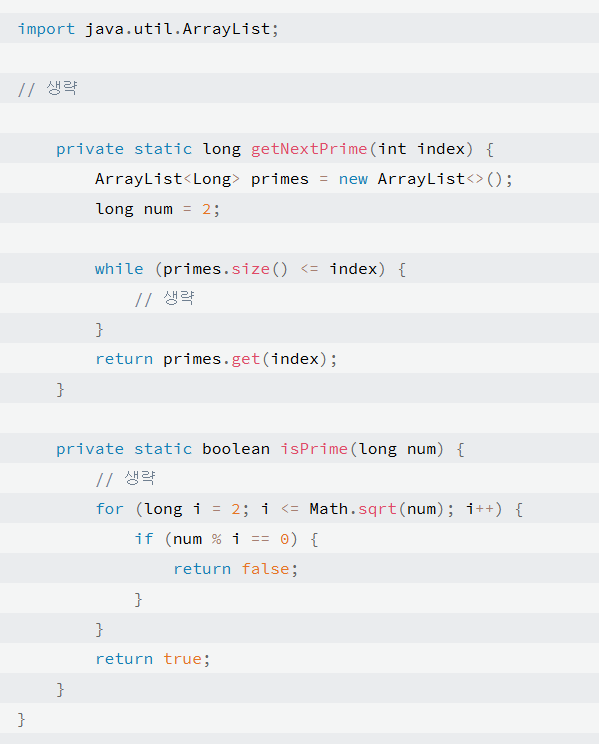화면 캡처 2026-01-19 105445