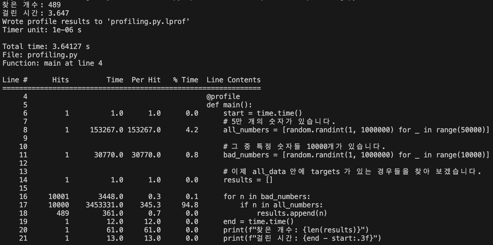 Screenshot 2026-01-21 at 3.00.45 PM