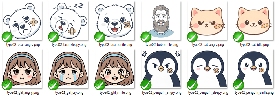 스크린샷 2026-01-21 013034