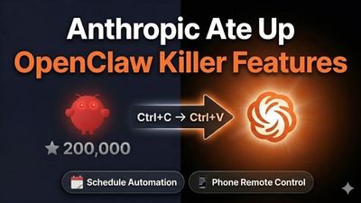 앤트로픽이 오픈클로 킬러 피처를 하루에 2개 복사했습니다