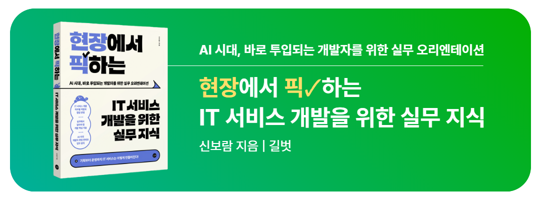 제목을 입력하세요 (6)