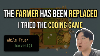 코딩으로 농사짓는 게임이 실제 개발과 닮은 이유