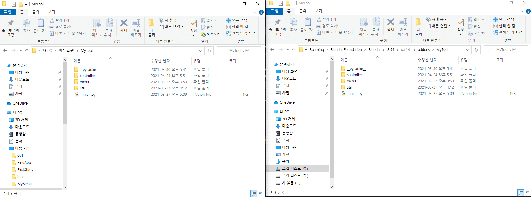 faker.js 자체에 무슨 문제가 있는 걸까요? - 인프런