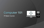 Thumbnail image of the コンピュータ一般論
