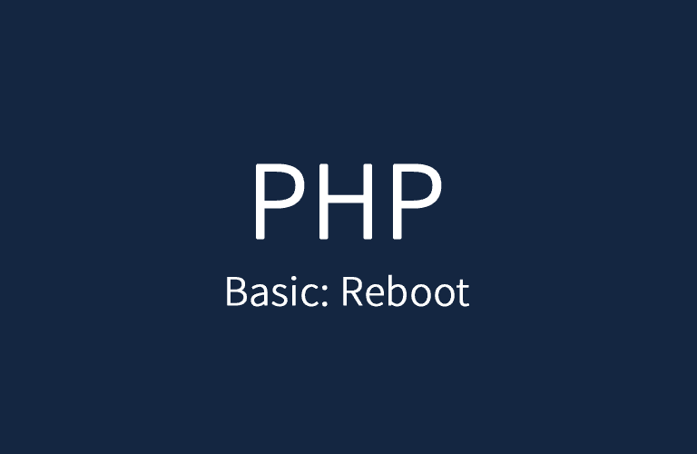 PHP 7+ 프로그래밍