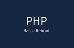 Thumbnail image of the PHP 7+ 프로그래밍