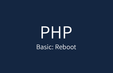 PHP 7+ 프로그래밍