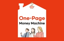 WordPress One Page Money Machine Practical Know-How for 47 Times the Investment for Even Beginners thumbnail
