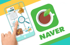 Earn 300 per month by operating a Naver cafe (Become an online building owner and receive a pension for life) thumbnail