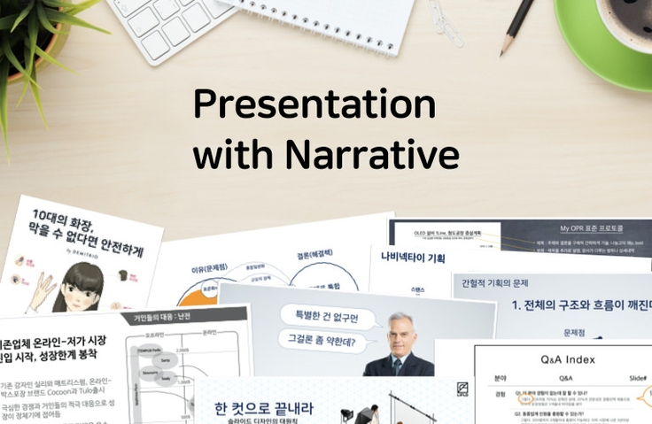 thumbnail background