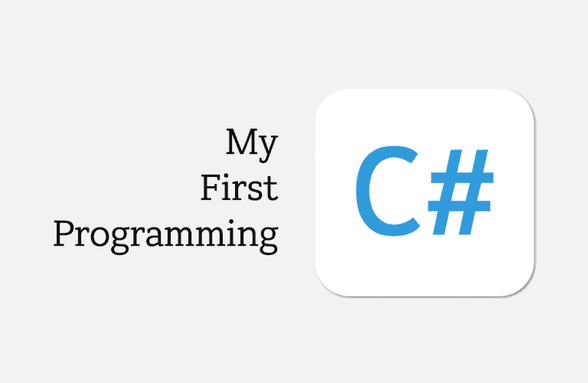 아무것도 모르고 시작하는 C#썸네일