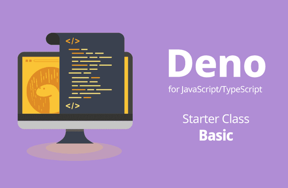DENO - Learn by Following - Basic Course thumbnail