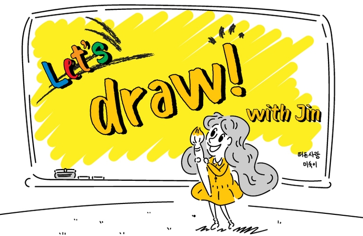 thumbnail background