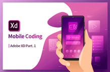 Adobe XD로 시작하는 모바일 코딩 (CC 2020) Part.1 썸네일