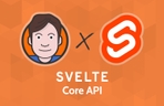 Thumbnail image of the Svelte.js [Core API] 완벽 가이드