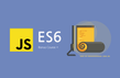 Javascript ES6+ 제대로 알아보기 - 보너스 썸네일