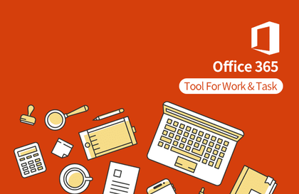 [Office 365基本教育]異なる業務環境とポータル設定、主な業務ツール강의 썸네일